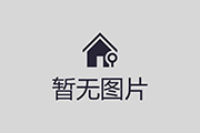 物聯網技術在設施農業中的應用